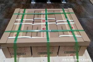 塔什库尔干红其拉甫航空快运酒水【机场货运当天